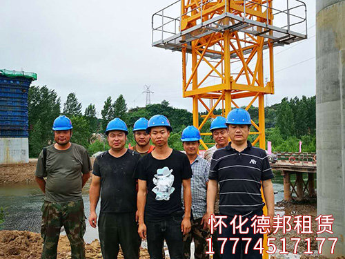 大橋局、張吉懷鐵路實(shí)景照片 (3)
