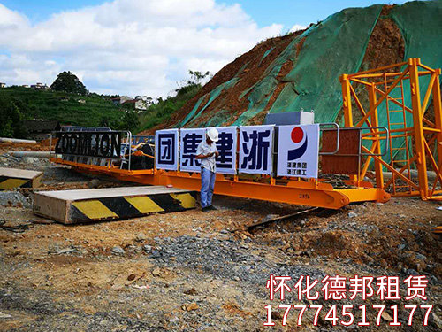 岳麓青城、萬(wàn)達(dá)廣場(chǎng)實(shí)照裝機(jī) (5)